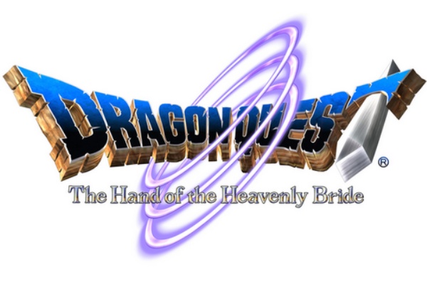 ドラクエ10攻略 消えたぼうけんのしょ 14年01月