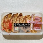 【画像】セブンイレブンの餃子、しっかり5個入りと表記しているのに炎上