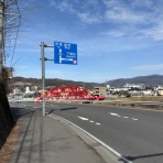 風兎竜　kaze to ryuu