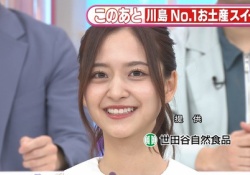 【画像】金川紗耶、ラヴィットで異変...顔が