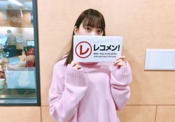 【衝撃】堀未央奈ちゃん、それはやっちゃあかんやつ・・・・・ｗｗｗ