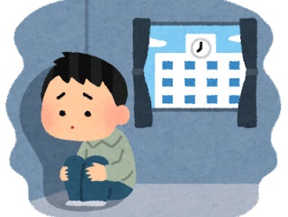 【悲報】引きこもり相互支援グループに居た奴らの末路ｗｗｗｗｗｗｗｗｗｗ