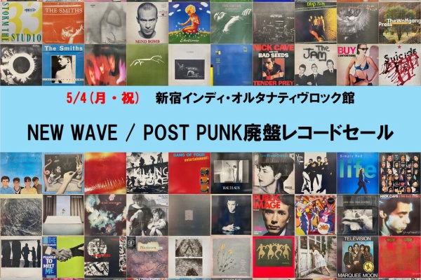 CDまとめ売り全86枚★90年代〜2000年初期 USインディ オルタナ等 90年代ディスクガイドUSオルタナティヴ/インディ・ロック編』 掲載
