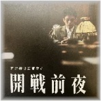 chaos0000のblog