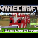 【マインクラフト】４１４日目。（NEW GAME24）