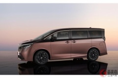 日産「新型エルグランド」 リッター20キロ超えの低燃費 絶対王者「アルファード」打倒を目指す 16年ぶり全面刷新