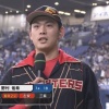 日ハム野村、2試合連続1番起用に応えるマルチ安打「しっかりと自分のスイングをしようと」