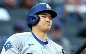 大谷翔平選手、凄すぎて新たに”言葉”を生み出してしまうｗｗｗｗ