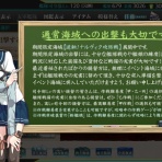 鎮守府に安らぎを