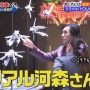 『YOUは何しに日本へ？』マクロスオタクの外国人女性が登場！知識量がガチすぎるwwww