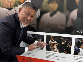 清原和博　525本塁打(育成失敗扱い)←何故なのか