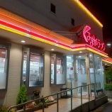 �ءڥ顼���ۤ���ޤ�顼��� �İ�Ź (�����­Ω)�٤β���