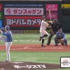 【vs.ソフトバンク】日ハム河野、飛翔…