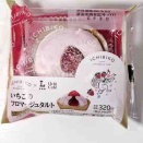 いちごスイーツ