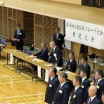 東京辰武館道場 blog