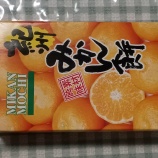 �ص����ߤ����� �뤭�� ������ʹ�٤β���