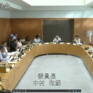 ■2024一般会計「不認定」理由が解るのは8日本会議／決算関連記事で見当たらず