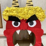 『👹退治!/花の季苑ホーム』の画像