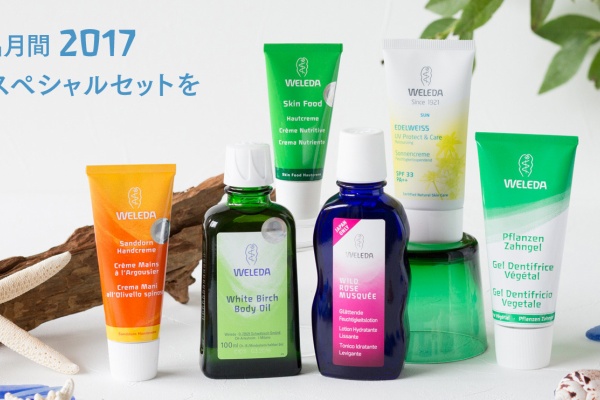 LIFE Decoration│フォト＆スタイリング 西村有 - フォトジェニック
