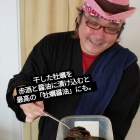 Picks≫世界で一番おいしい牡蠣をつくる！「セカウマプロジェクト」のイベントにお邪魔してきました！【牡蠣食べ放題】