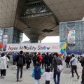 東京／Japan Mobility Show 2025 ＜東京ビッグサイト＞ 東京都江東区