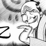 止めて欲しい漫画の設定・展開ｗｗｗ