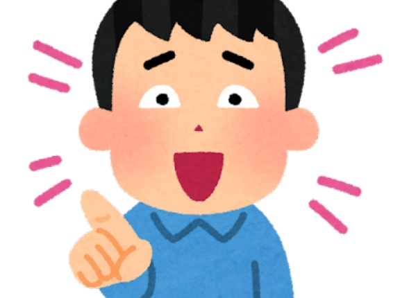 結局「自炊」してる奴って時間の無駄に気づいてない情弱だよなｗｗｗｗｗ