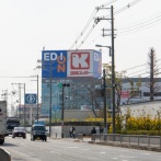 宮田町の関西スーパーにコストコがやってくるみたい。11月8日