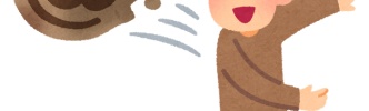 【難問】クソリプかるたが話題に！！！