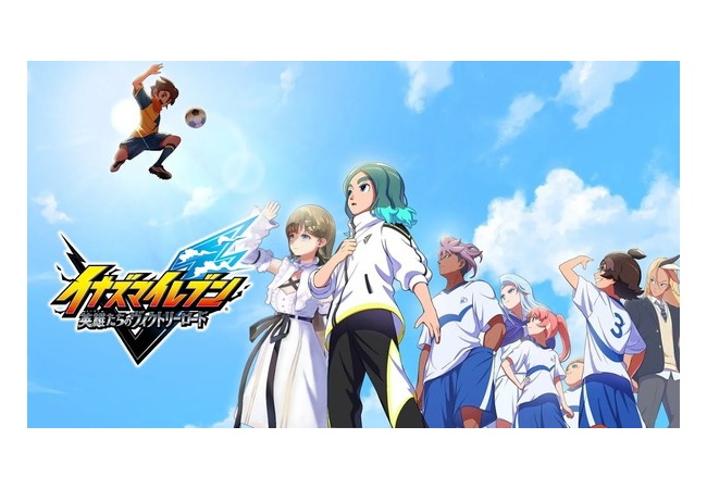 イナズマイレブン英雄たちのビクトリーロード神ゲー確定！