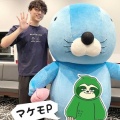 「ぼのぼの×QuizKnock」10周年アニバーサリー記念コラボが決定！ゲスト出演記念インタビュー公開！