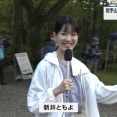 【画像】今日の新井ともよさん　7.1
