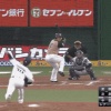日本ハム・近藤、第2号逆転2ランホームラン！！！