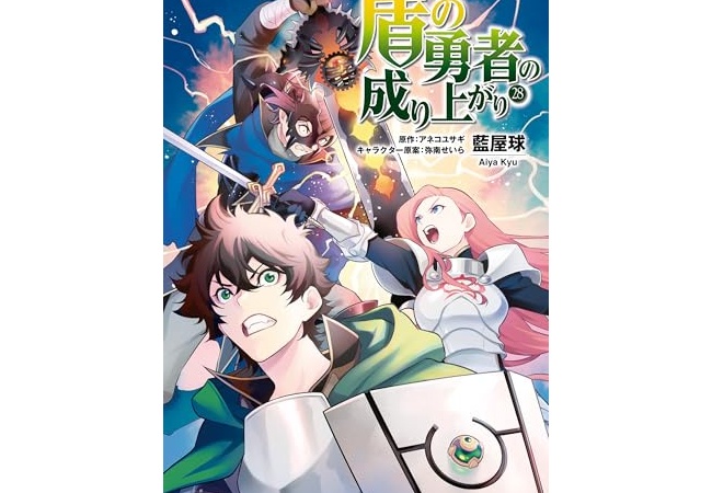 「異世界モノ」のアニメを見てるオタク達に、JRPGにも興味持ってもらうにはどうすればいいか