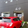 佐野らーめん 417 (さのらーめん しいな) @栃木県/佐野市