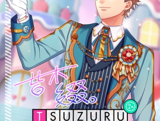 「HoneySweetLand WhiteDay」おすすめユニット・リンクスキル