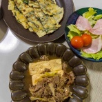 撮り記・食い記