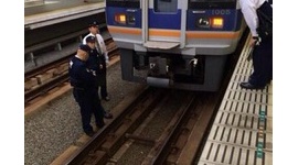 【大阪】「電車の人身事故で人が消えた！？」 その真相とは…南海本線泉大津駅