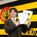 阪神・中野拓夢、1億5500万円アップの3億円でサイン 「評価してもらった」　打率・282、0本塁打、30打点