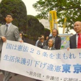 生活保護叩きの次は「外国人叩き」