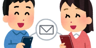 とある店で女性と意気投合して、解散しようというタイミングでライン交換しようとしましたが、結局できなかった。今からでもなんとか連絡先の交換がしたい…