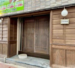 3年ぶりの復活！古町通7番町に『夜の〆蕎麦 木金土』が営業再開するらしい。