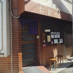 ＠すすむの食べ歩き備忘録