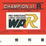 Dumb All Over “バカヤロばかり”