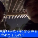 オセロ　強い　芸人