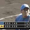日ハムドラ6宮内、新たな火消し職人候補に