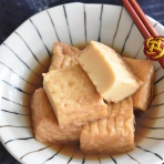お母さんのおかえりごはん。〜ココロとカラダにやさしい料理を〜「鈴木美鈴オフィシャルブログ」