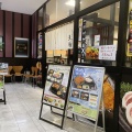妻と娘と福井旅｜福井名物ソースカツを堪能！熟成かつ 天膳 ハピリン店（福井県福井市）