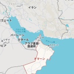 【どうする？】ホルムズ海峡の通航料「日本の場合は1隻あたり3億円」中露パキ印イラク比タイ仏が通行