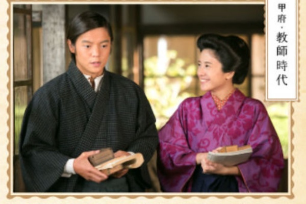 Raraのblog のんびりゆっくり かめさん日記 ゲゲゲの女房 花子とアン